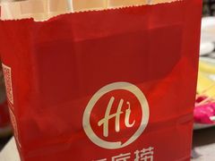-海底捞火锅(漕宝路店)