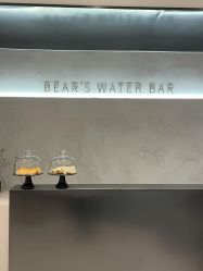 -三只熊皮肤管理中心旗舰店
