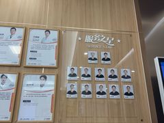 -上海仁爱医院口腔科 · 种植
