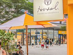 -东莞松山湖万象汇