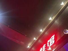 -红盔甲·小龙虾(车公庙店)