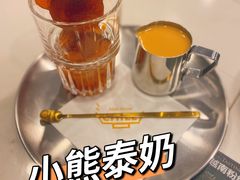 -CHILL Pho澳洲牛肉越南粉(佛山顺德万象汇店)
