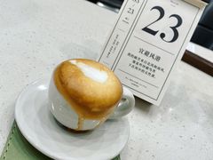 黑茶卡布-缶乐FOLLOW咖啡