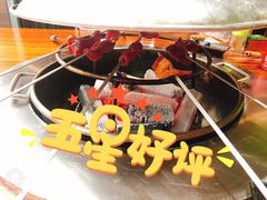 -炭虎子水浒烤肉(梦时代店)