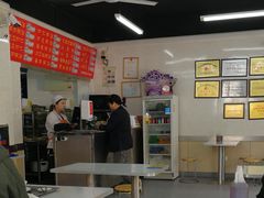 -劈柴院锅贴(沈阳路店)
