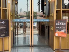 -忆江南·临江鱼馆