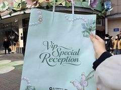 -远大购物中心(南岗店)