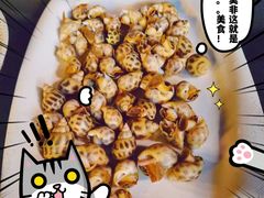 -阿弟特色海鲜餐厅·大排档(平潭店)