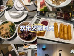 -海底捞火锅(金鼎广场店)