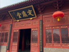 -洛阳周公庙博物馆