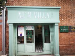 门面-馨园villa融合菜(东山店)