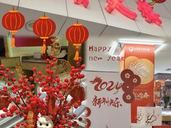 -山西路百货大楼