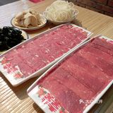 虎虎牛一刀渣渣牛肉