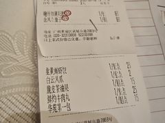 -黄埔华苑酒家(黄埔总店)