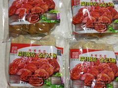 -金记大肠(瑞昌路店)