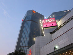 粤海喜来登酒店-广州粤海喜来登酒店