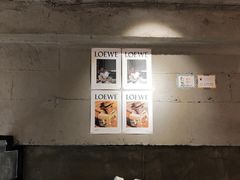 大堂-red donkey coffee