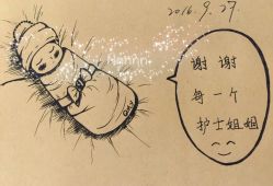 -知爱母婴专护全套房月子会所(新华路店)