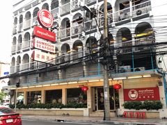 门面-建兴酒家(素里翁分店)