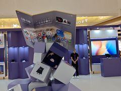 -天河城购物中心