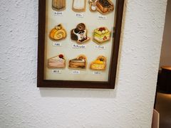 -Kekimatata 生日蛋糕·烘焙教学