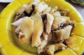 Salt-Baked Free-Range Chicken