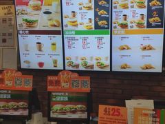 -汉堡王(SKLP店)