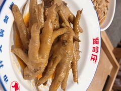 -贤合庄卤味火锅(勒泰中心店)