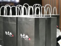 -珍煮丹·黑糖饮品专卖(东城万达店)