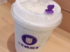 -一只酸奶牛(东方广场店)