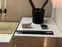 -中国湖笔博物馆(莲花庄路)