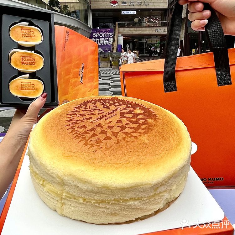 KUMO KUMO是懂创新的！！