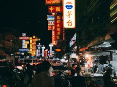 -唐人街(耀华力路)