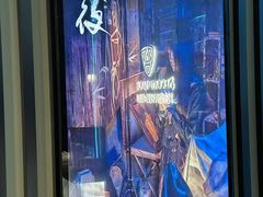 -屋有岛沉浸游戏旗舰店(中山公园店)