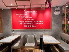 -叁拾壹克饺子·东北菜(国贸店)