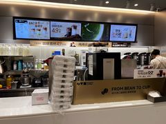 -古茗(万江华南mall店)
