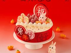 -好利来(东直门银座店)