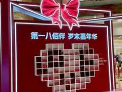 -上海第一八佰伴
