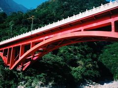 -太鲁阁公园