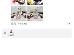 -美斯烘焙培训学院•蛋糕•面包•咖啡(宝安校区)