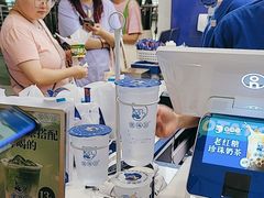 -煲珠公·老红糖珍珠奶茶(长宁龙之梦店)