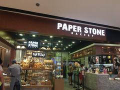 门面-PAPER STONE BAKERY(天汇广场店)