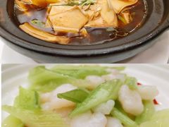 -景禧楼(景尚恐龙主题度假酒店)