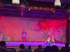 -盖碗儿梨园·变脸吐火·川剧(天府广场店)