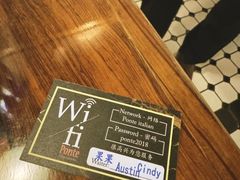 -Ponte 意大利餐厅