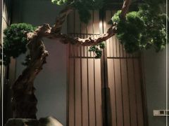 -山葵家·创意料理(万象汇店)