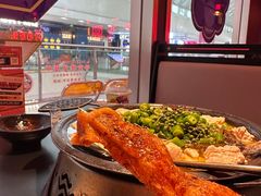 -探鱼·鲜青椒爽麻烤鱼(番禺万达店)
