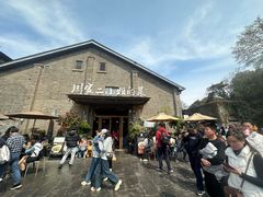 -周家二小姐的菜(西津渡店)