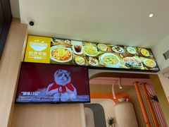 -鼓浪邻家·沙茶面(鼓浪屿店)