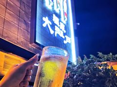 -大江户·温泉洗浴(浑南店)